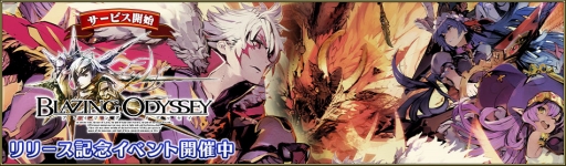 ꡼ No.003Υͥ / ֥֥쥤 ǥåס꡼110ɤ