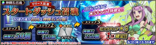 ꡼ No.006Υͥ / ֥֥쥤 ǥåס꡼110ɤ