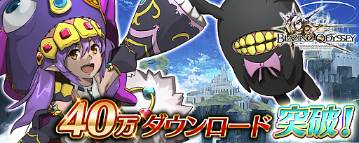 ꡼ No.001Υͥ / ֥֥쥤 ǥå40DLˤǰֿС25ĥץ쥼ȥڡ