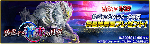 ꡼ No.003Υͥ / ֥֥쥤 ǥå40DLˤǰֿС25ĥץ쥼ȥڡ