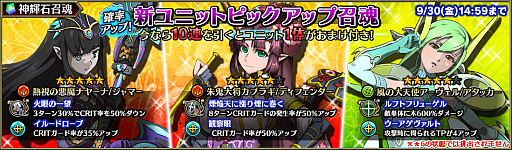 ꡼ No.004Υͥ / ֥֥쥤 ǥå40DLˤǰֿС25ĥץ쥼ȥڡ