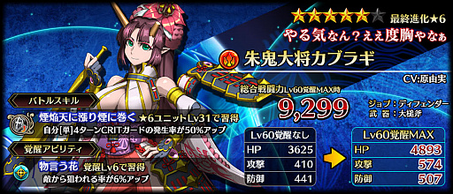 ꡼ No.005Υͥ / ֥֥쥤 ǥå40DLˤǰֿС25ĥץ쥼ȥڡ