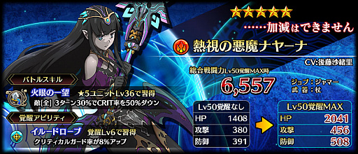 ꡼ No.007Υͥ / ֥֥쥤 ǥå40DLˤǰֿС25ĥץ쥼ȥڡ