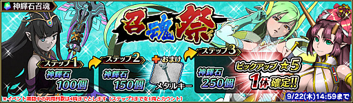 ꡼ No.008Υͥ / ֥֥쥤 ǥå40DLˤǰֿС25ĥץ쥼ȥڡ