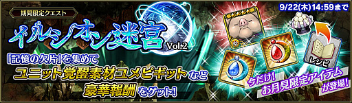 ꡼ No.010Υͥ / ֥֥쥤 ǥå40DLˤǰֿС25ĥץ쥼ȥڡ