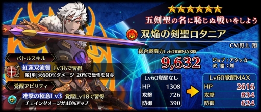 ꡼ No.004 | ֥֥쥤 ǥå50DL˵ǰΥץ쥼Ȥ