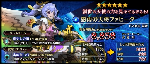 ꡼ No.007 | ֥֥쥤 ǥå50DL˵ǰΥץ쥼Ȥ