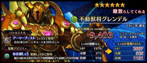 ꡼ No.009 | ֥֥쥤 ǥå50DL˵ǰΥץ쥼Ȥ