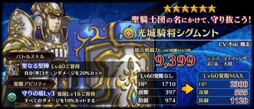 ꡼ No.010 | ֥֥쥤 ǥå50DL˵ǰΥץ쥼Ȥ