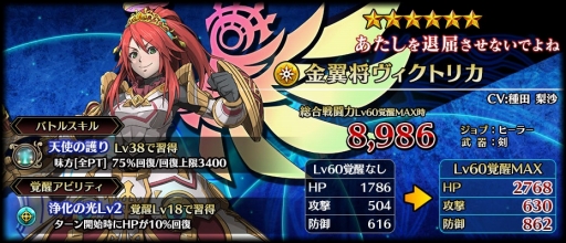 ꡼ No.011 | ֥֥쥤 ǥå50DL˵ǰΥץ쥼Ȥ