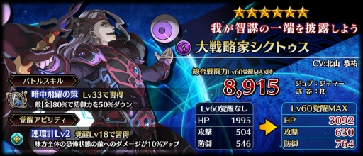 ꡼ No.012 | ֥֥쥤 ǥå50DL˵ǰΥץ쥼Ȥ