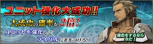 画像ギャラリー No.002のサムネイル画像 / 「ブレイジング オデッセイ」五剣聖最後の1人「シグ」が登場する「ピックアップ召魂!」を実施