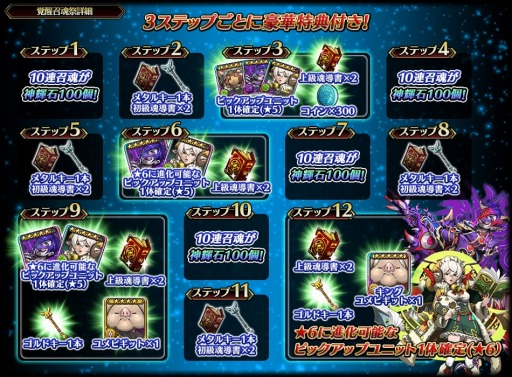 ꡼ No.004 | ֥֥쥤 ǥå׸޷Ǹ1֥͡פо줹֥ԥåå׾פ»