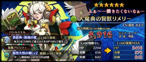 ꡼ No.006 | ֥֥쥤 ǥå׸޷Ǹ1֥͡פо줹֥ԥåå׾פ»