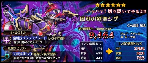 ꡼ No.007 | ֥֥쥤 ǥå׸޷Ǹ1֥͡פо줹֥ԥåå׾פ»