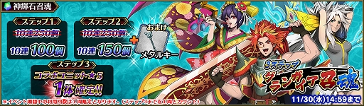 ꡼ No.007Υͥ / ֥֥쥤 ǥåפȡ֥֥쥤 եƥפΥܤ