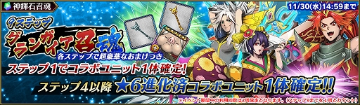 ꡼ No.008Υͥ / ֥֥쥤 ǥåפȡ֥֥쥤 եƥפΥܤ