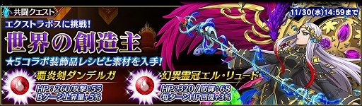 ꡼ No.010Υͥ / ֥֥쥤 ǥåפȡ֥֥쥤 եƥפΥܤ