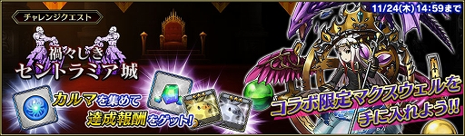 ꡼ No.011Υͥ / ֥֥쥤 ǥåפȡ֥֥쥤 եƥפΥܤ