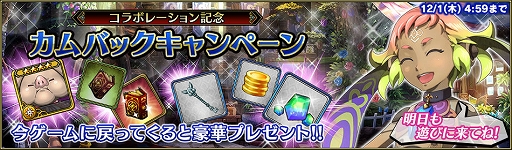 ꡼ No.012Υͥ / ֥֥쥤 ǥåפȡ֥֥쥤 եƥפΥܤ