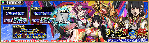 ꡼ No.007 | ֥֥쥤 ǥå70˵ǰܡʥ