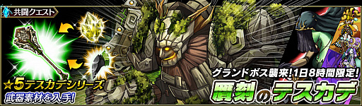 ꡼ No.009 | ֥֥쥤 ǥå70˵ǰܡʥ