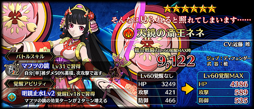 ꡼ No.012 | ֥֥쥤 ǥå70˵ǰܡʥ