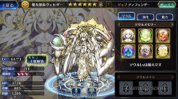 ꡼ No.007 | ֥֥쥤 ǥåסӥ1ǯǰڡ»