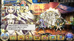 ꡼ No.008 | ֥֥쥤 ǥåסӥ1ǯǰڡ»