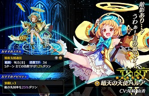 ꡼ No.010 | ֥֥쥤 ǥåסӥ1ǯǰڡ»