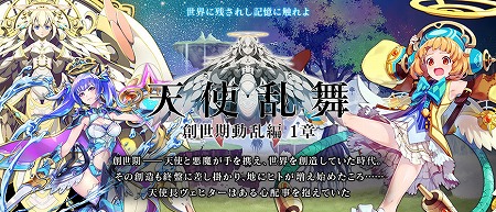 ꡼ No.013 | ֥֥쥤 ǥåסӥ1ǯǰڡ»