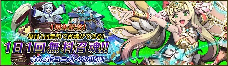 ꡼ No.016 | ֥֥쥤 ǥåסӥ1ǯǰڡ»