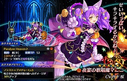 ꡼ No.007 | ֥֥쥤󥰥ǥåסϥ󥤥٥ȤŤ