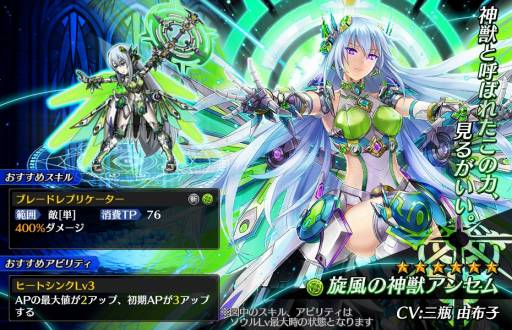 ꡼ No.012 | ֥֥쥤 ǥåסȡȿθƤפ