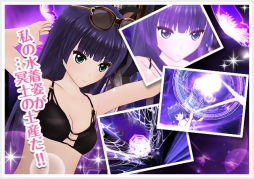 画像ギャラリー No.005のサムネイル画像 / 「オルタナティブガールズ」デザインのVRゴーグルが発売決定。マチ☆アソビ vol.17出展情報も