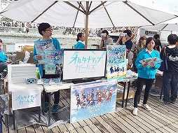 画像ギャラリー No.002のサムネイル画像 / 「オルタナティブガールズ」,新コンテンツ“天月の塔”を10月31日に実装予定