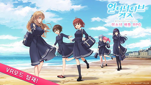 ꡼ No.002 | ޥ۸RPG֥륿ʥƥ֥륺פ2017ǯȾ˴ڹǥӥ򳫻ϡꥸʥ륳ƥĤμͽ