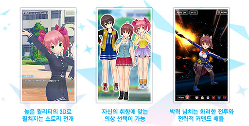 ꡼ No.003 | ޥ۸RPG֥륿ʥƥ֥륺פ2017ǯȾ˴ڹǥӥ򳫻ϡꥸʥ륳ƥĤμͽ