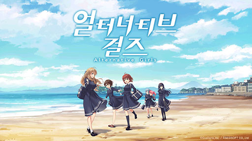 ꡼ No.004 | ޥ۸RPG֥륿ʥƥ֥륺פ2017ǯȾ˴ڹǥӥ򳫻ϡꥸʥ륳ƥĤμͽ