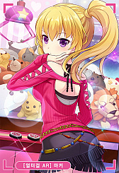 ꡼ No.003 | ֥륿ʥƥ֥륺סڹۿARץۿ12ͤνλҤĥ¤į