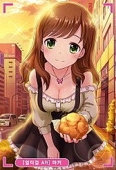 ꡼ No.004 | ֥륿ʥƥ֥륺סڹۿARץۿ12ͤνλҤĥ¤į