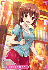 ꡼ No.005 | ֥륿ʥƥ֥륺סڹۿARץۿ12ͤνλҤĥ¤į