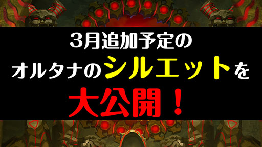 ꡼ No.008 | To LOVE-Ȥ֤- ͥפȡ֥륿ʥƥ֥륺פܡͥؽб饳ʡ夬äե󥤥٥Ȥͤݡ