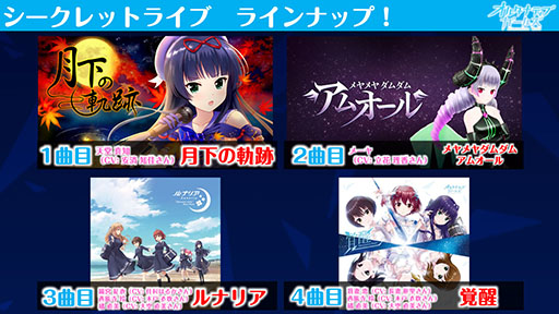 ꡼ No.009 | To LOVE-Ȥ֤- ͥפȡ֥륿ʥƥ֥륺פܡͥؽб饳ʡ夬äե󥤥٥Ȥͤݡ