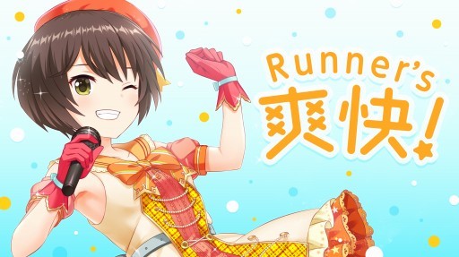 画像ギャラリー No.012のサムネイル画像 / 「オルタナティブガールズ」,祝福のヴァージンブライドガチャの第2弾が開催