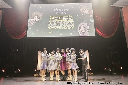 ꡼ No.001 | ֥륿ʥƥ֥륺2ȯɽξˤʤä2ǯǰե󥤥٥Ȥݡ