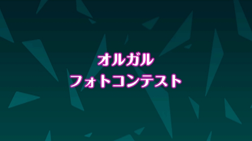 ꡼ No.022 | ֥륿ʥƥ֥륺2ȯɽξˤʤä2ǯǰե󥤥٥Ȥݡ