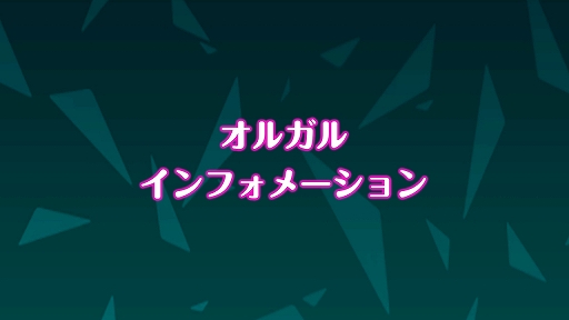 ꡼ No.029 | ֥륿ʥƥ֥륺2ȯɽξˤʤä2ǯǰե󥤥٥Ȥݡ