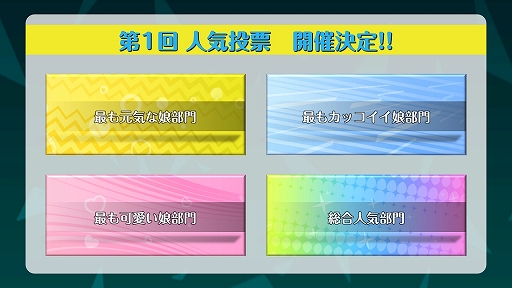 ꡼ No.036 | ֥륿ʥƥ֥륺2ȯɽξˤʤä2ǯǰե󥤥٥Ȥݡ