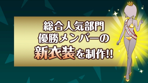 ꡼ No.037 | ֥륿ʥƥ֥륺2ȯɽξˤʤä2ǯǰե󥤥٥Ȥݡ